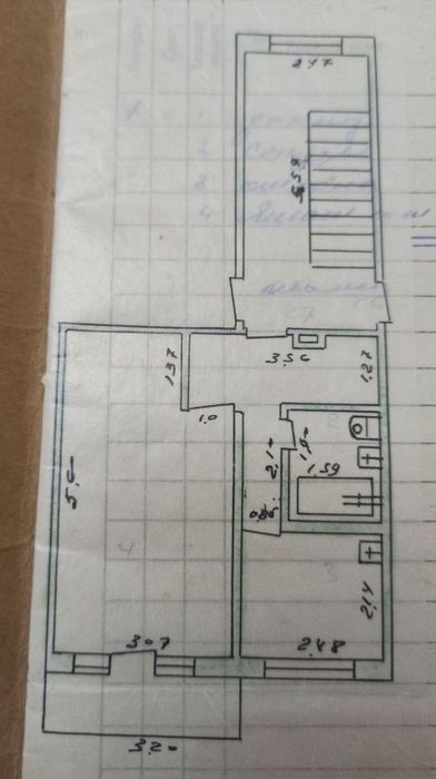 Чирчик ш. Троицк 1²х/1/4 33 м²