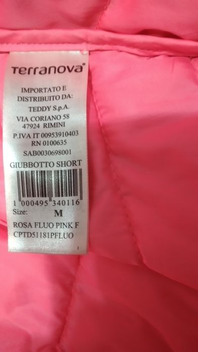 Продам курточки на девочек