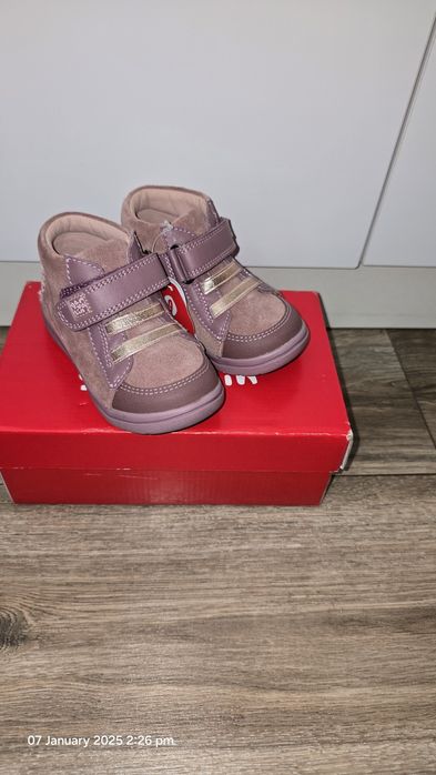 Garvalin 23ти номер