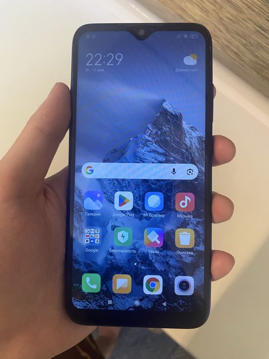 Redmi note 7 в хорошем состоянии