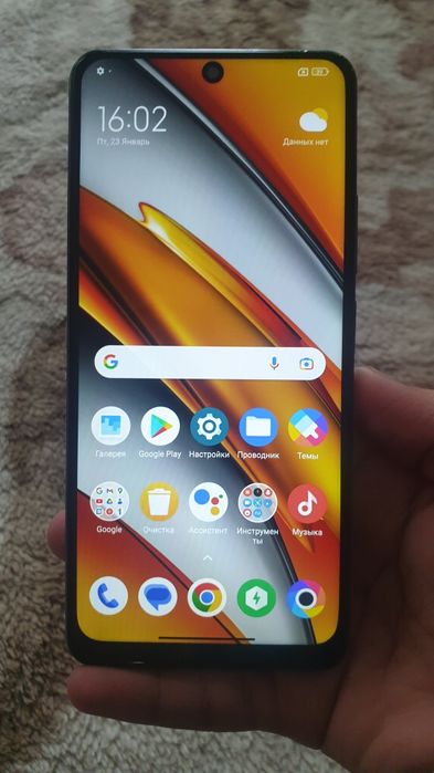 Poco f3 в среднем состоянии