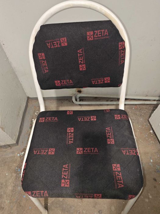 Стул  офисный стулья станция метро Москва