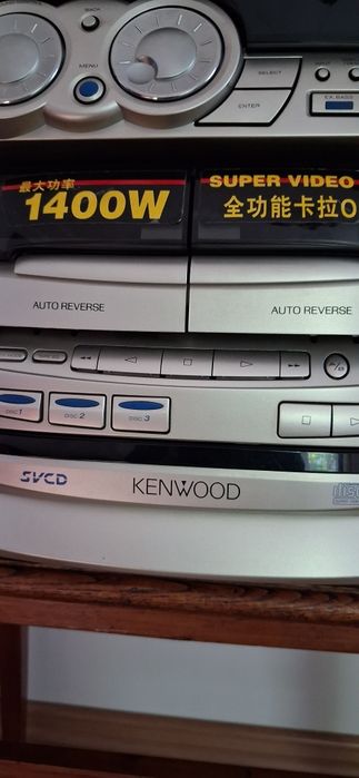 Музыкальный центр KENWOOD