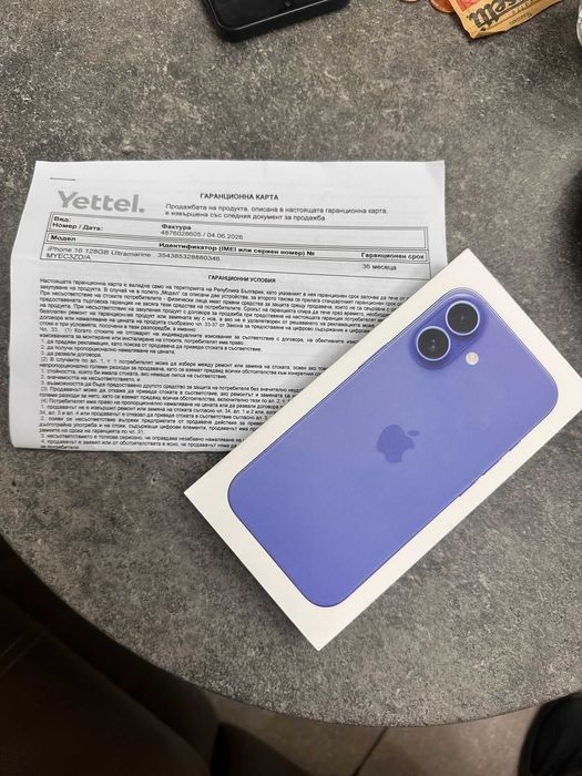 Запечатан Iphone 16 128GB