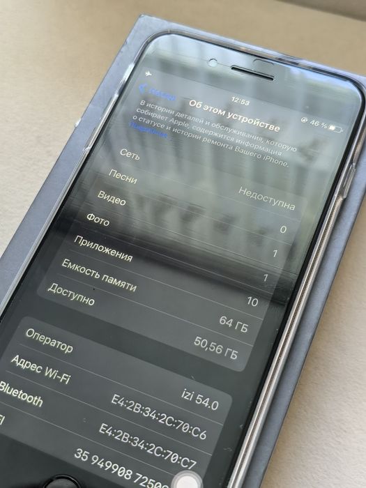 iphone 8 plus 64gb