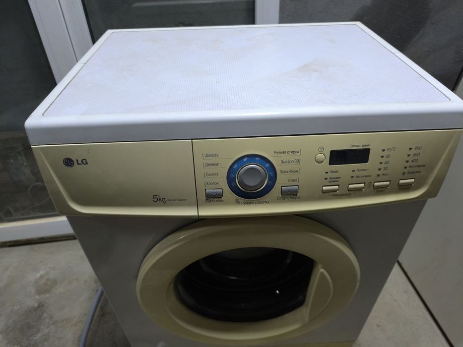 Холодильник, стиральная машина, акфа окна