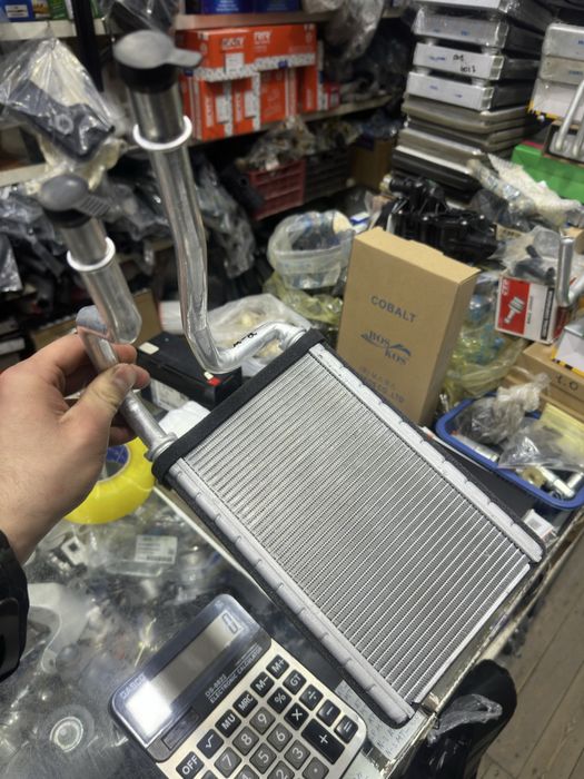 Karzina disk seplena карзина