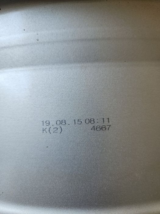 Оригинальные диски от Треккер Primer