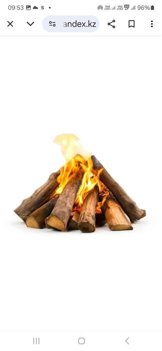 Уголь и дрова доставка есть