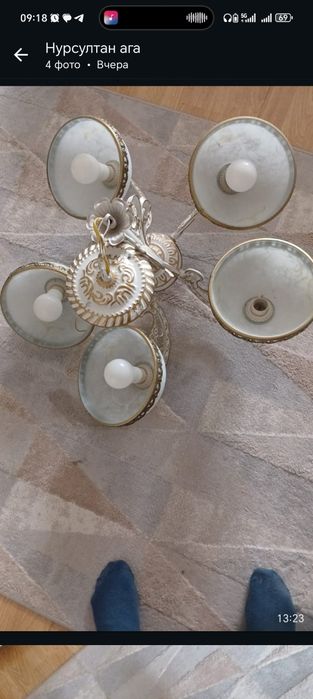 Продам люстру б/у