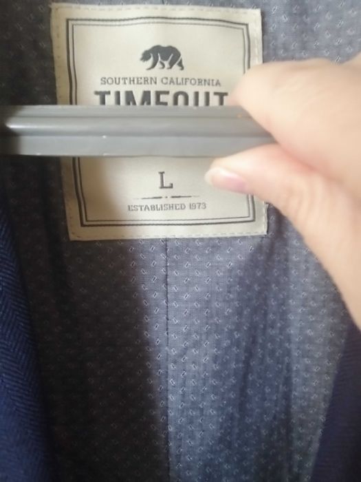 Мъжко сако Kenvelo