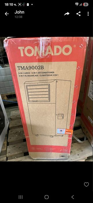 Мобилен климатик 9ка чисто нов неизползван внос от Германия