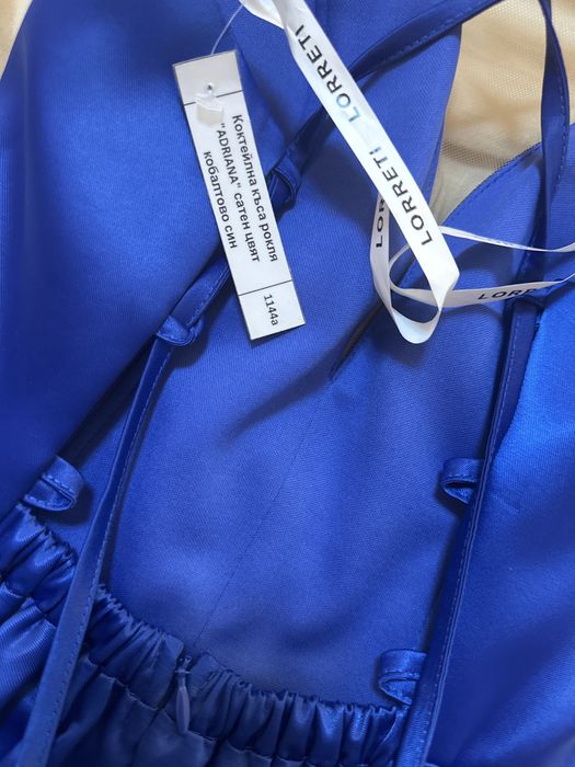 Рокля Lorreti - Royal Blue