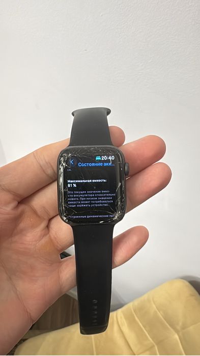 Apple watch se 2 44 mm