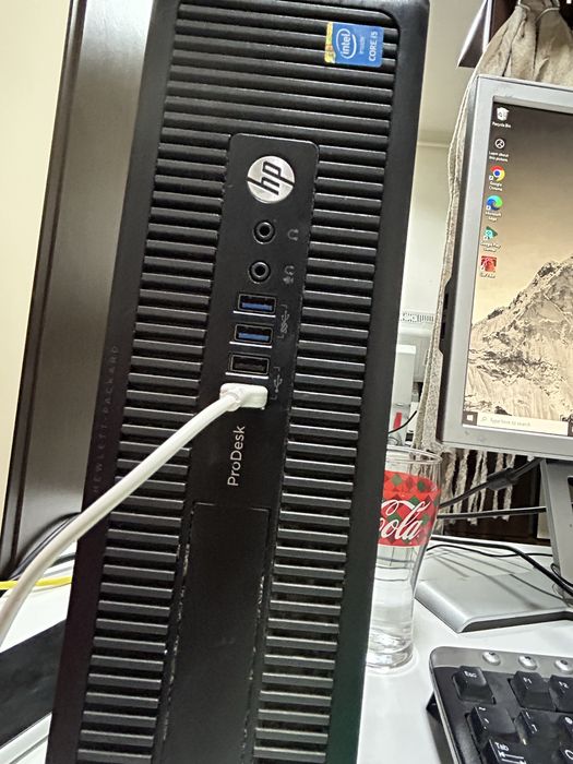 Vand calculator complet