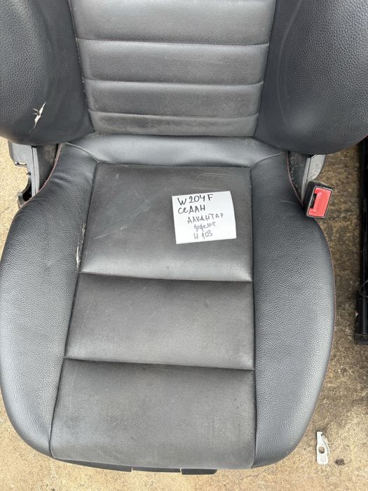 Кожен салон с алкантара за Mercedes benz w204 facelift лек дефект н103