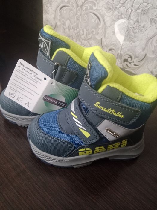 Продам ортопедическую обувь