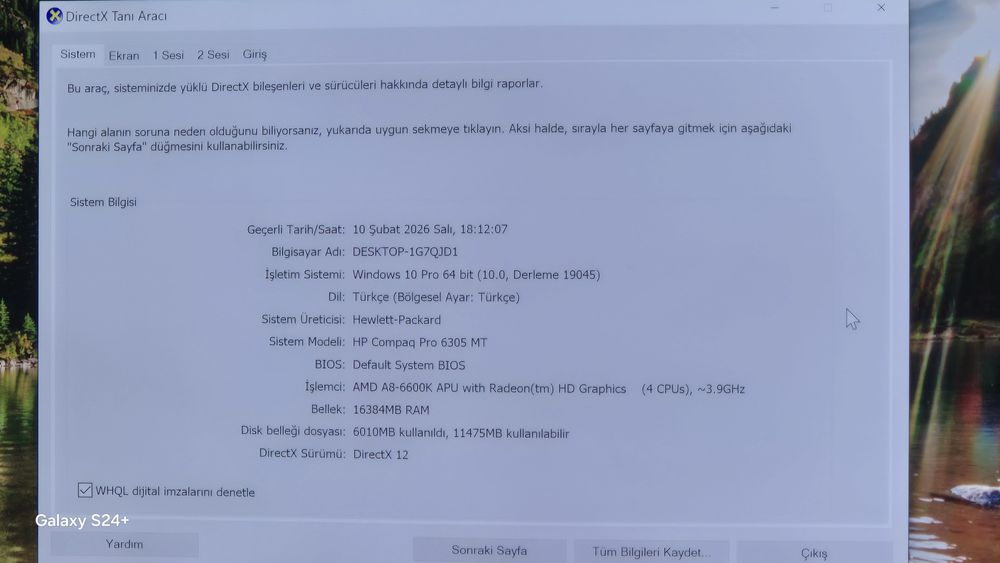 Геймърски Компютър