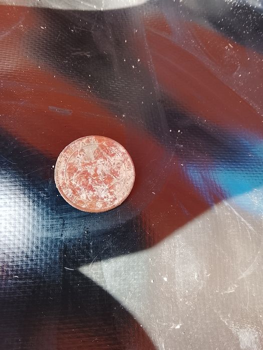 Продавам един лев от 1991