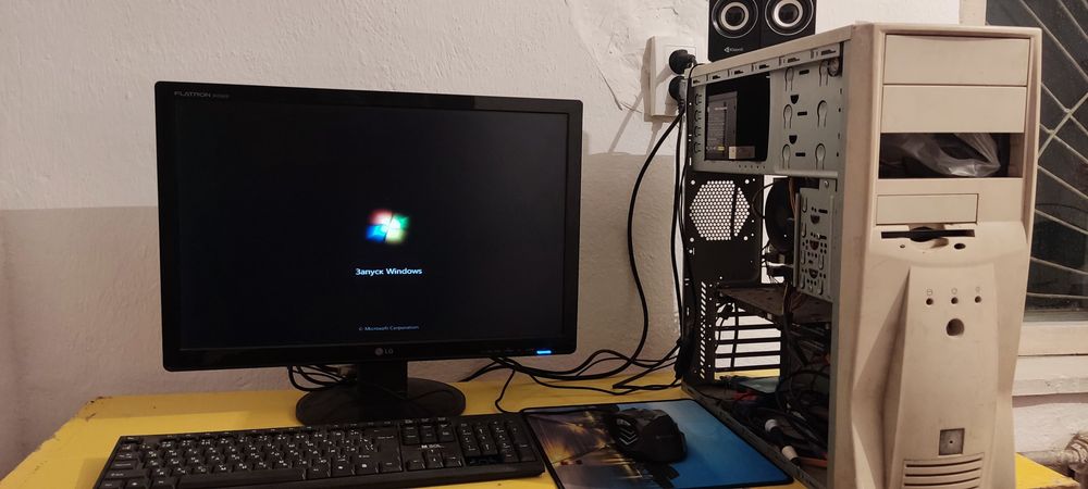 Продам компьютер