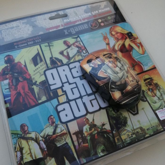 Мышь.  Клавиатура.