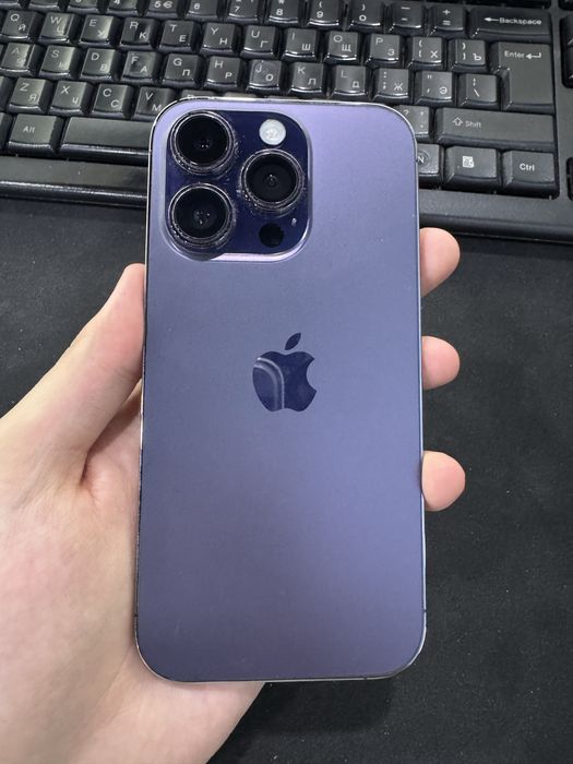 Iphone 14 pro purple