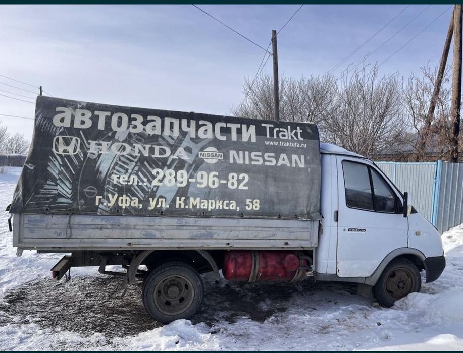 Газель тент. 2004