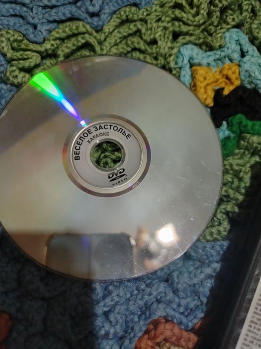 Продам диск с караоке двойной