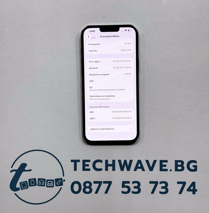 Apple iPhone 13 Pro Max 512GB Sierra Blue 100%