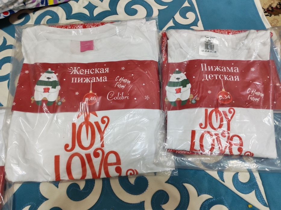 Новогодние пижамы !