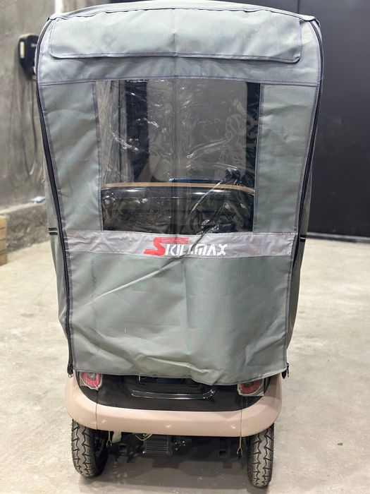 Трисикл SKILLMAX продаётся