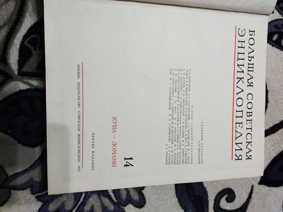 Срочно продам книги