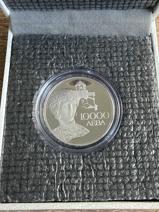 10 000 лева, 1993 г. Асоцииране на Република България към Европейската общност • Десислава