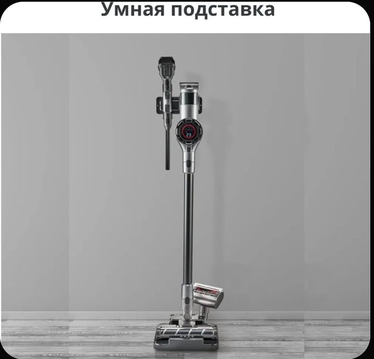 Продам моющий пылесос KEMEL HSX001
