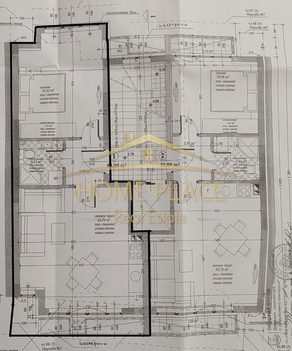 Двустаен апартамент в района на Конфу.