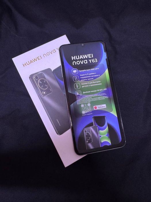 Huawei Y63.
