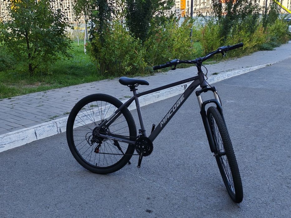 велик Macoge торг есть