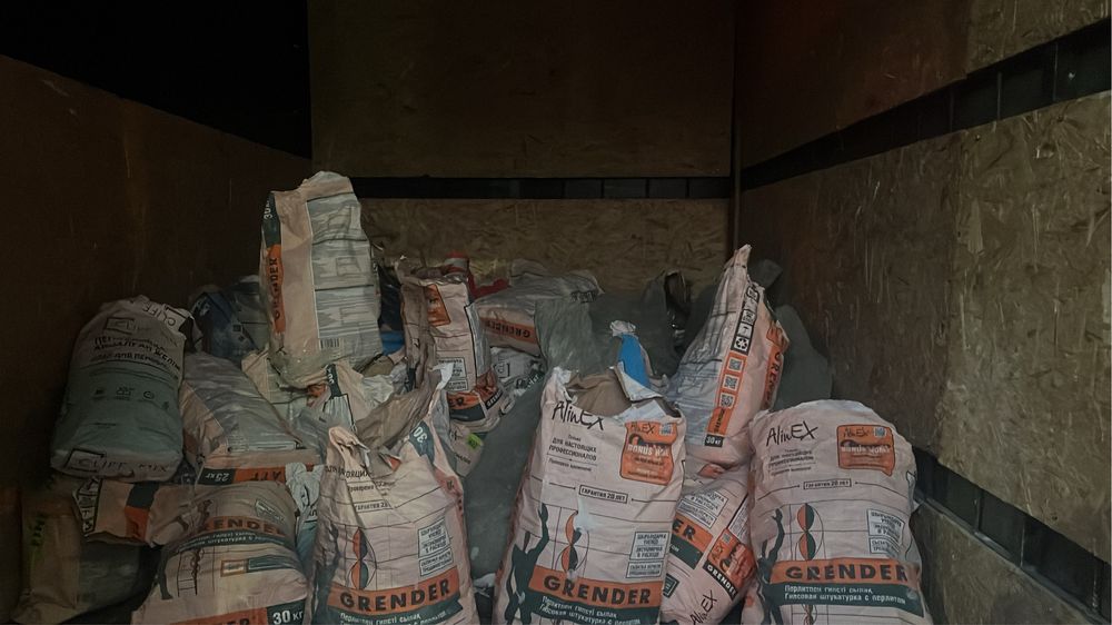 Вывоз мусора Газель