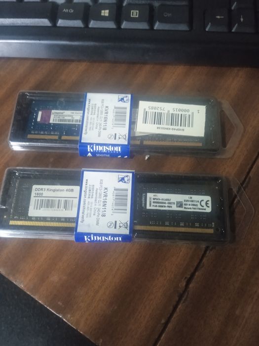 DDR3 4GB 1600MHZ IDEAL
1600 MHz