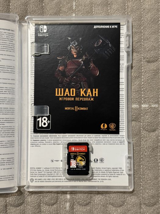 Mario 3D World / Mortal Kombat 11