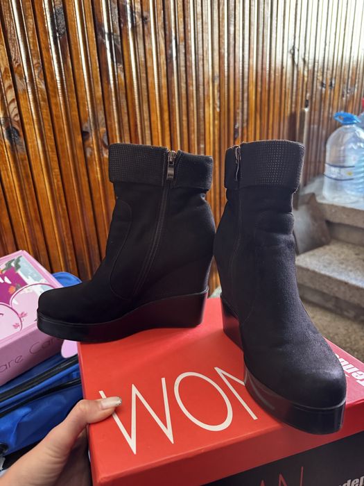 Черни боти платформа