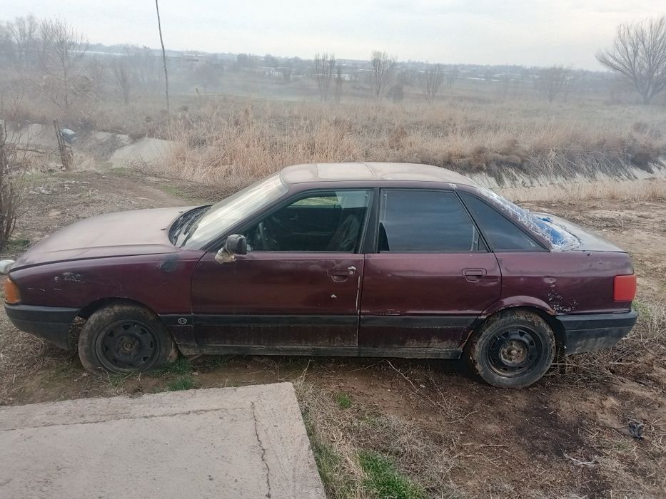 Аудилар сатылады