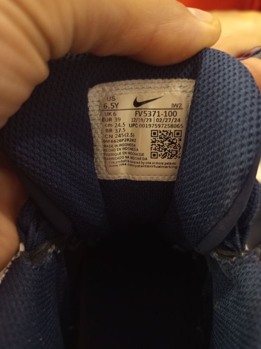 Маратонки Nike Air Max