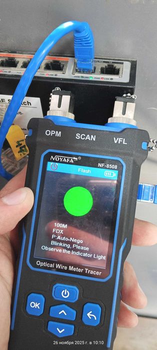 Сетевой многофункциональный тестер NF-8508