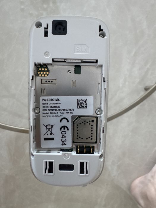 Vand Nokia 2680S-2