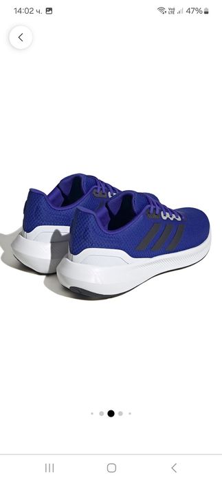 Маратонки Адидас