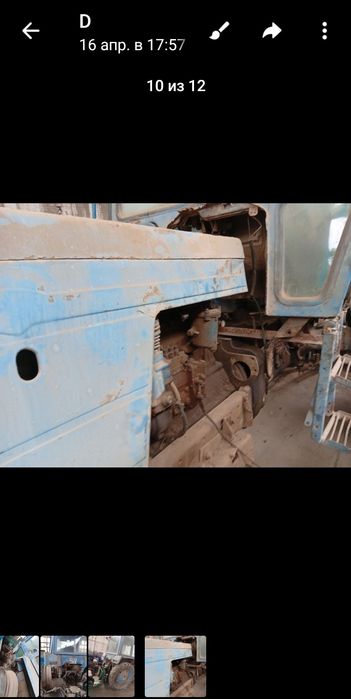 Мтз 1989й носоз  .