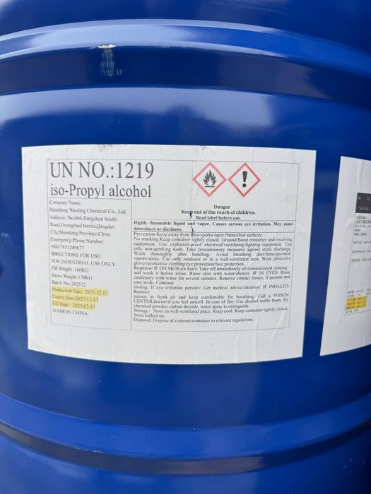 Изопропил спирт (iso-propilene alcohol)