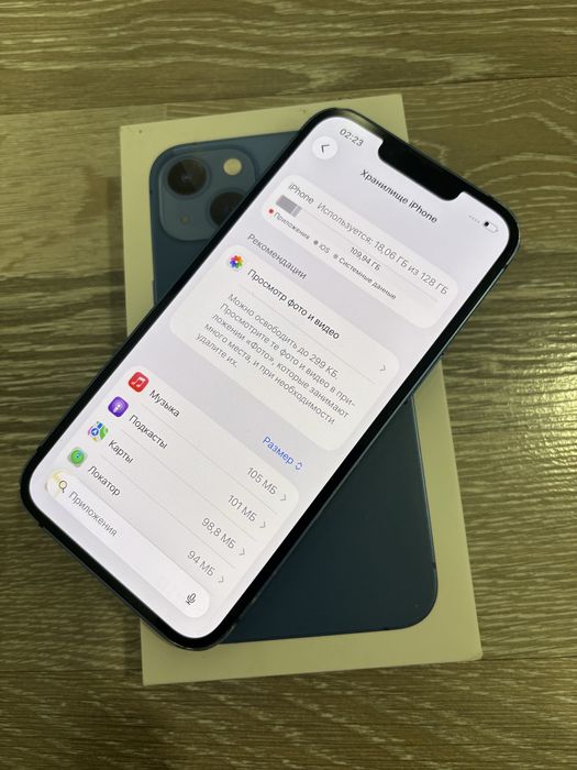 Iphone 13 Blue 128gb