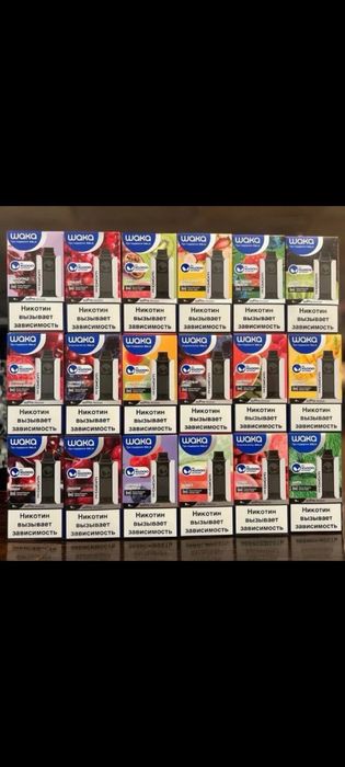 Продам кабель высокого напряжdzn